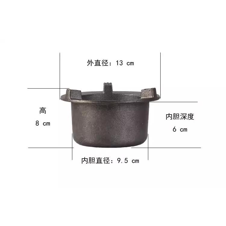 直销新款炭炉内胆铜内胆茶道配件功夫茶具茶炉风炉火炉煮茶炉防干