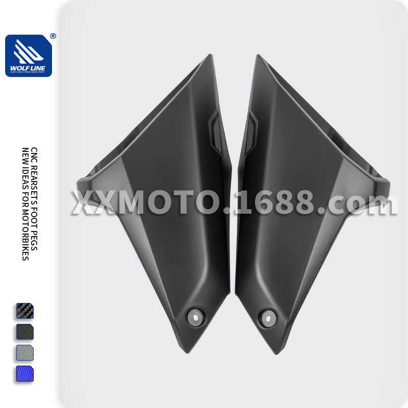 新款直销适用于YAMAHA MT09 17+ 改装摩托车车壳配件左右边进气罩