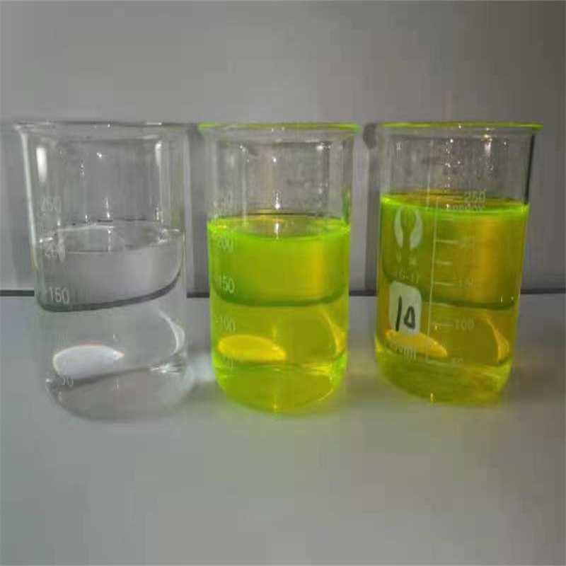 新款直销防冻液荧光黄切削液荧光黄绿亮蓝荧光桃红水溶性荧光绿荧