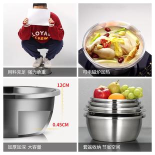 S588单个不锈钢盆 直销新款 04家用厨房工具洗菜盆子洗米筛淘米盆