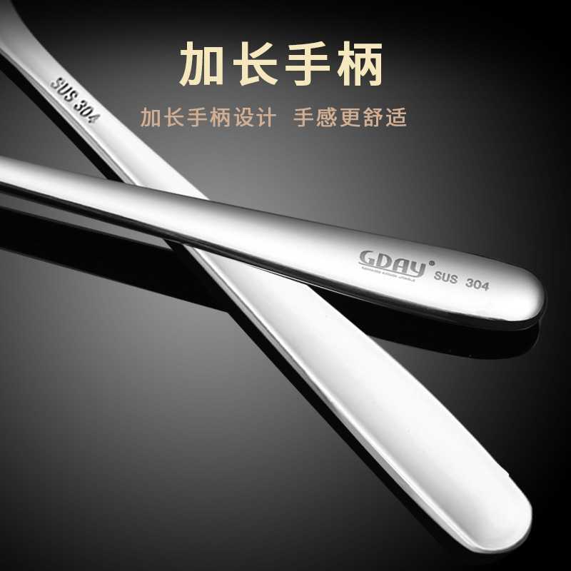 新款直销大头汤勺加厚304不锈钢勺子长柄加深喝汤勺子家用成人调