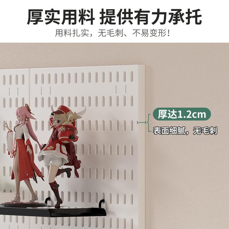 直销新款跨境专用洞洞板免打孔置物架墙面学生宿舍收纳配件装饰置