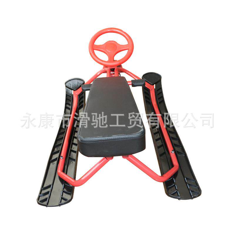 直销新款『』新品方向盘滑雪车非动力雪橇车带伸缩拉绳座位调节