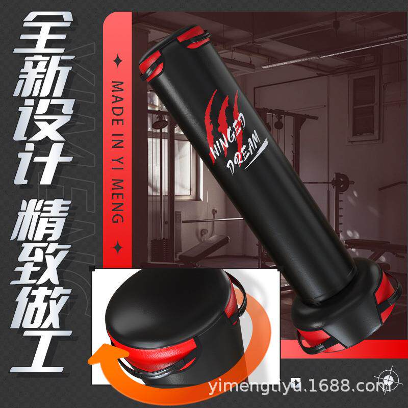 新款直销成人立式拳击沙包发泄沙袋抱摔击打不倒翁跆拳道柔道解压