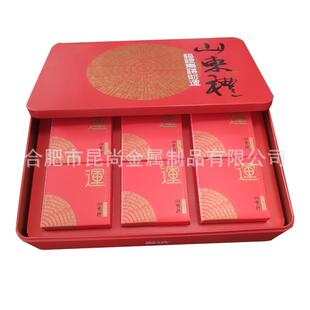 直销新款现货中秋高端月饼包装铁盒空盒酒店月饼礼盒10粒8粒6粒4