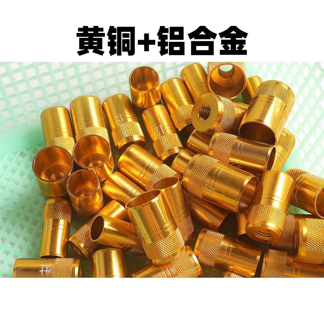 直销新款抄网接头8mm 鱼竿改抄网抄网接头配件螺丝抄网头连接器DI