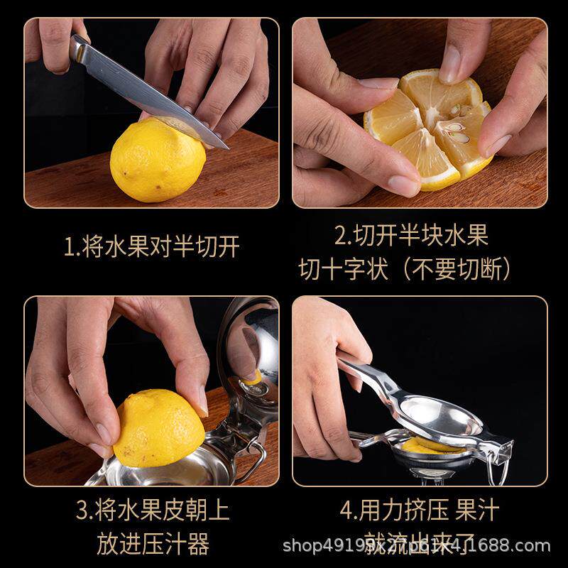 直销新款挤柠檬汁神器橙子压汁器柠檬榨汁器手动挤压器压榨果汁机