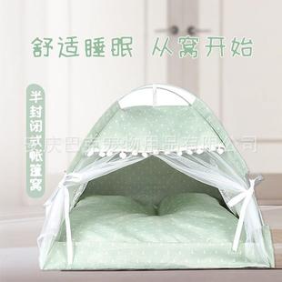 狗窝 直销新款 猫窝四季 通用可拆洗封闭式 宠物帐篷窝小型犬泰迪夏季