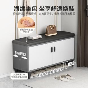 凳一体家用多功能防尘储物凳简 直销新款 鞋 架简易门口小型鞋 柜换鞋