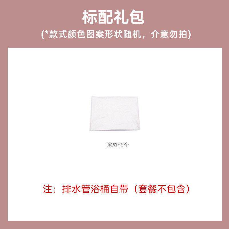 新款直销套餐大全洗澡桶皮划艇成人大礼包儿童礼包游泳池袋装便携