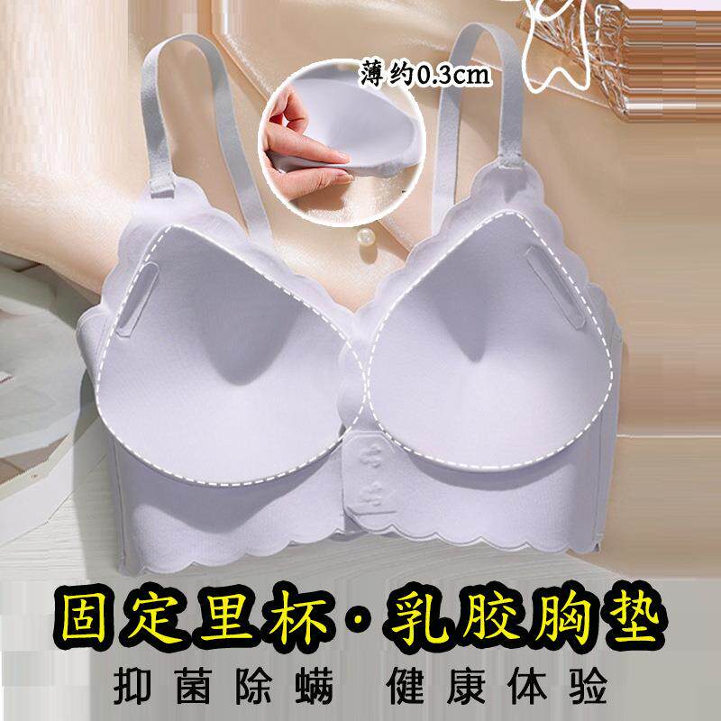 直销新款便捷前扣式内衣女大胸显小超薄杯聚拢性感上托美背文胸罩