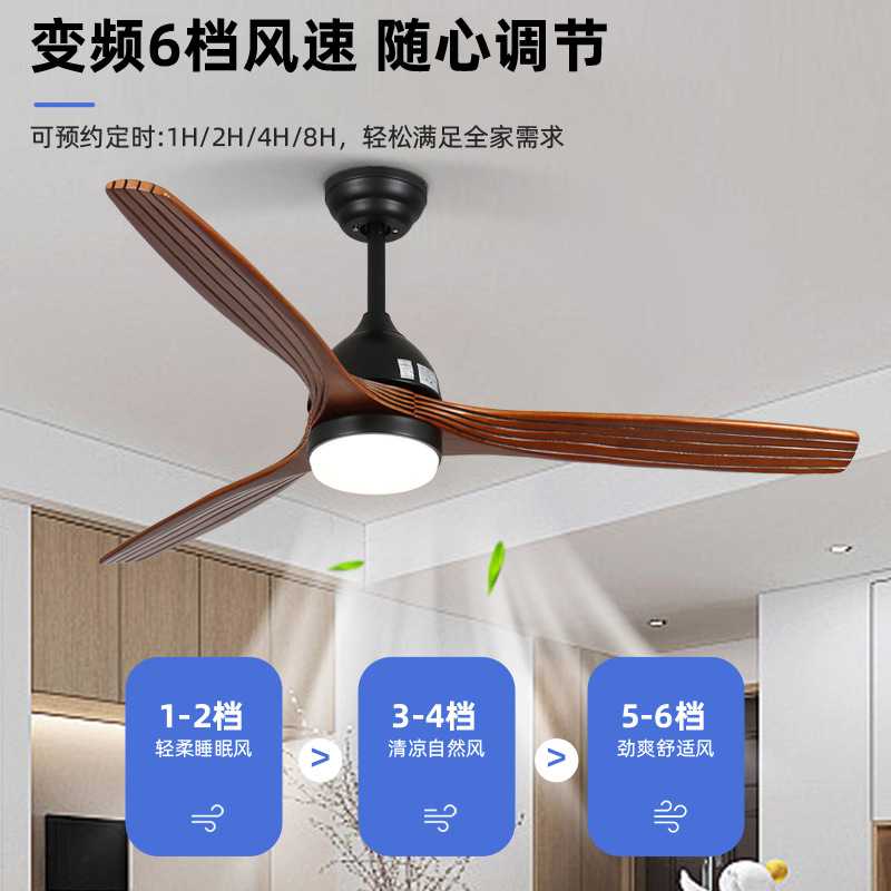 新款直销美式实木中古风扇灯卧室柔风客厅餐厅吊扇灯60寸大风力静