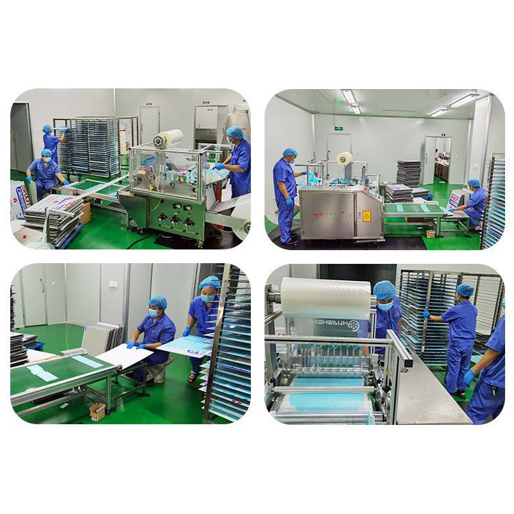 直销新款冰贴冰凉贴清凉提神学生上课防困夏季解暑手机降温神器散