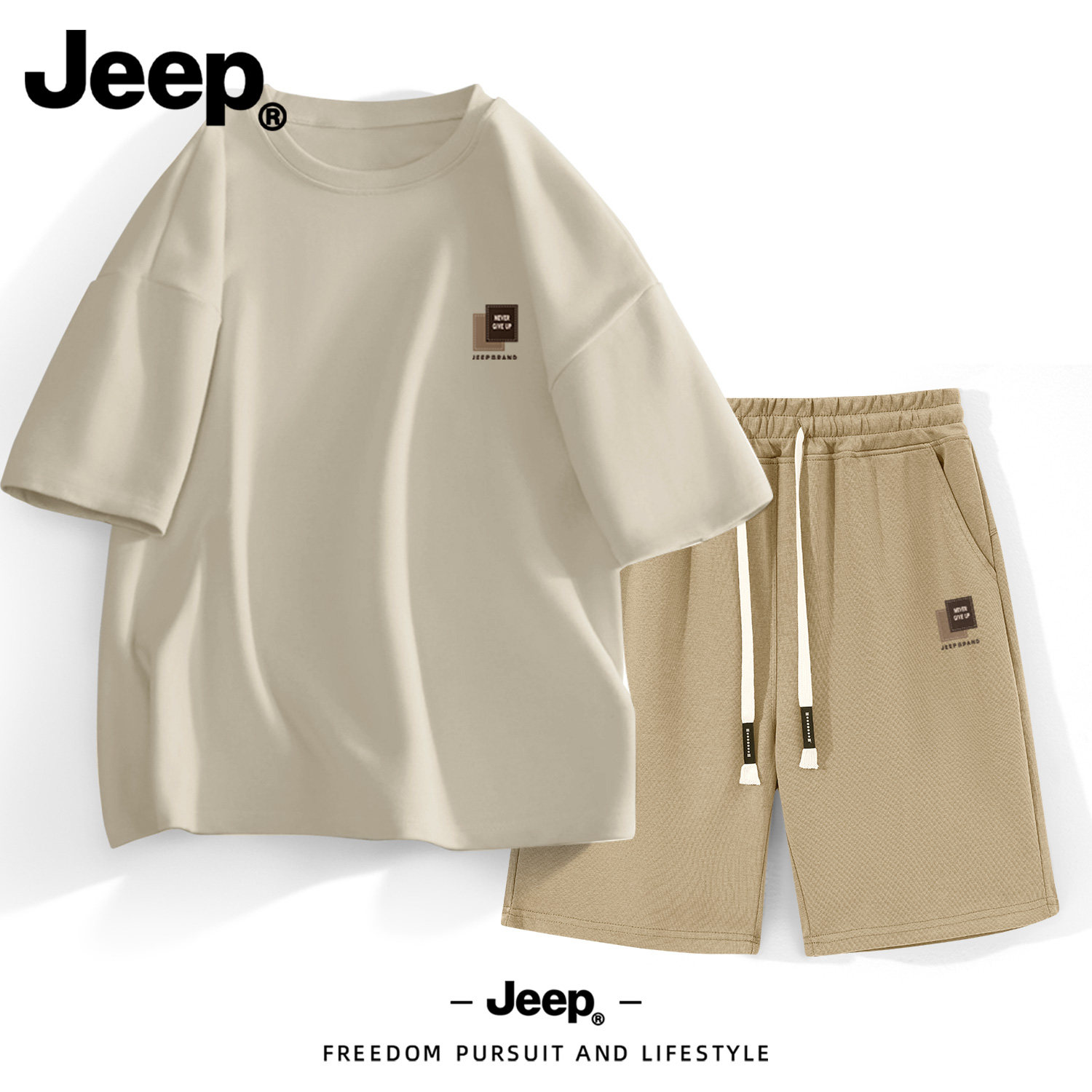Jeep纯棉短袖男士t恤夏季透气运动套装2026新款美式高级休闲短裤