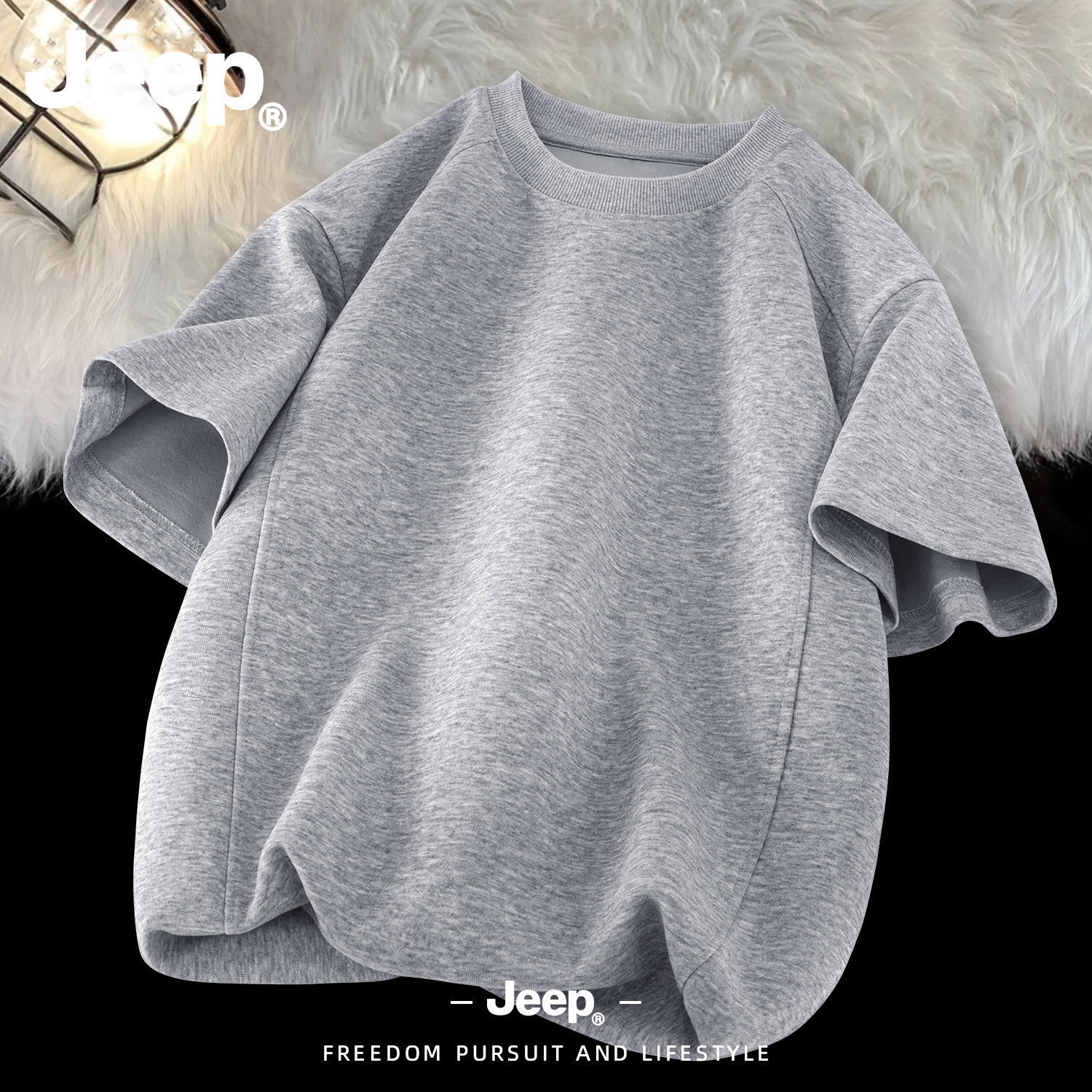 Jeep解构短袖男款高级感t恤2026夏季衣服高级潮流青少年美式上衣