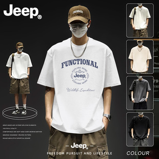Jeep吉普白色宽松T恤男纯棉短袖透气日常潮流上衣服大码2026夏季