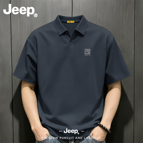 Jeep吉普冰丝凉感商务POLO衫男