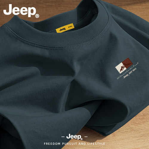 Jeep吉普速干透气短袖T恤男款