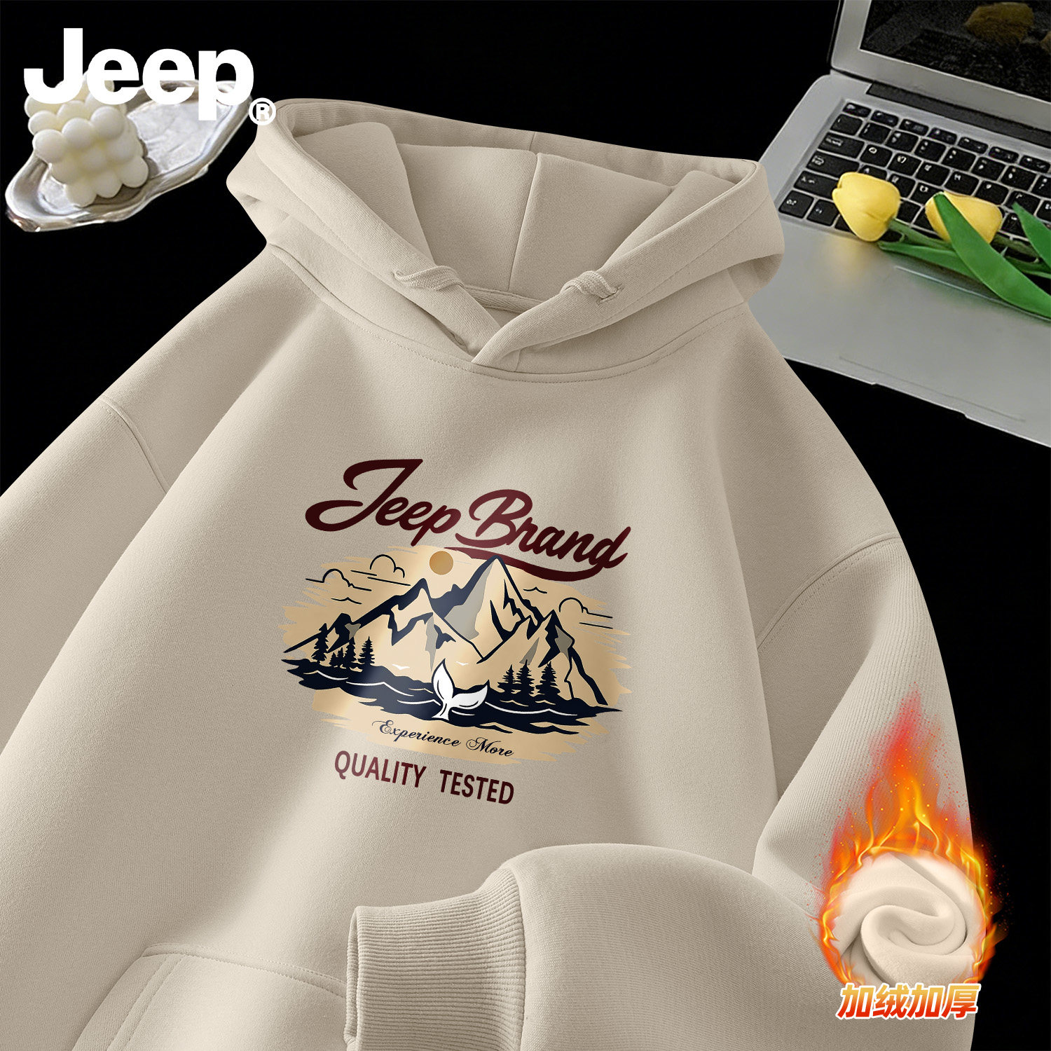 Jeep吉普2026新款连帽卫衣男女加绒内搭外套上衣秋冬青少年衣服