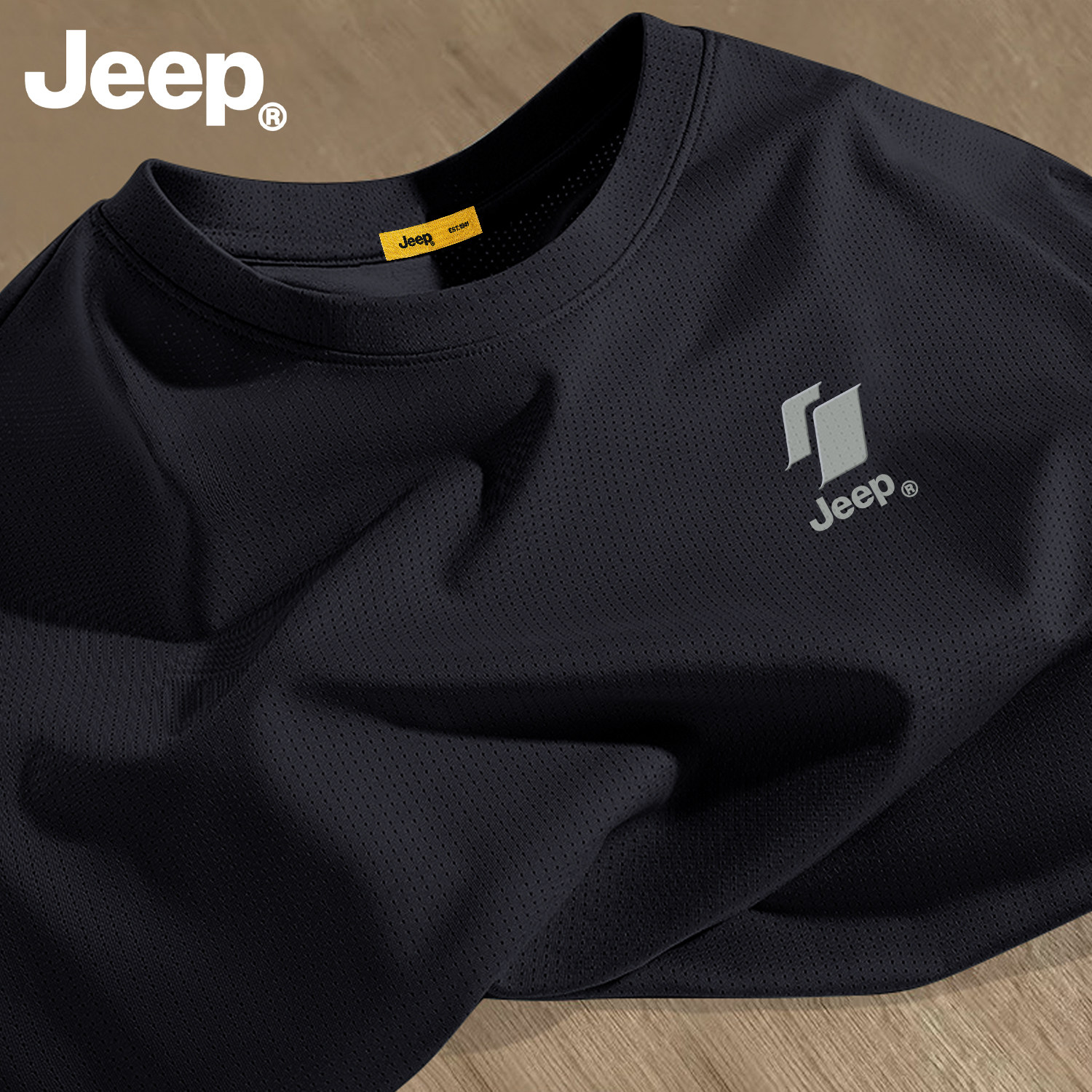 Jeep速干冰丝短袖T恤男夏新款图片