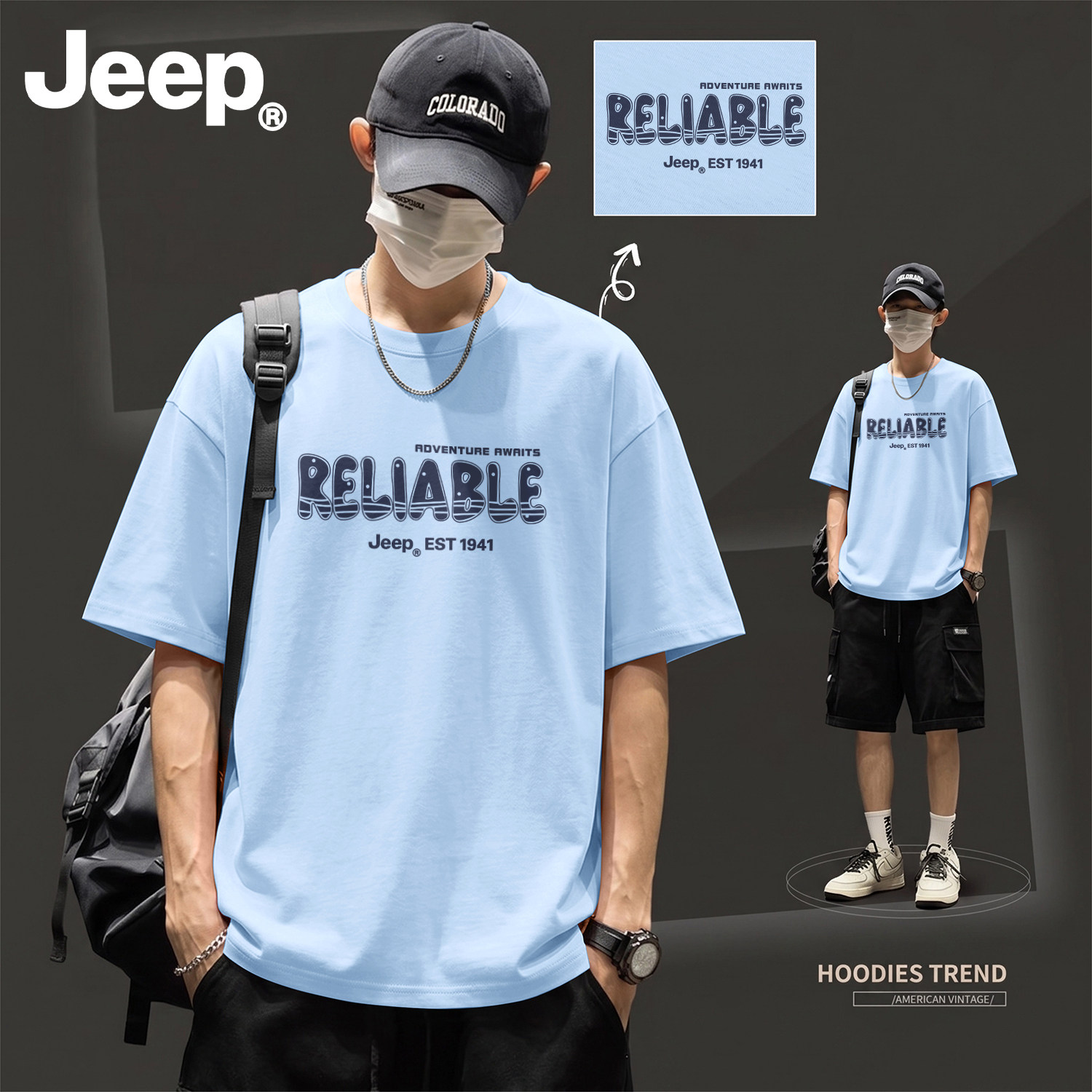 Jeep吉普美式纯棉宽松短袖T恤