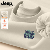 Jeep吉普圆领卫衣男女士2026冬季 新款 加厚衣服青少年高级潮流上衣