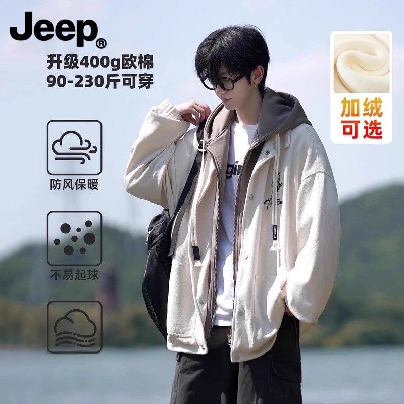 Jeep吉普日系重磅假两件男士秋冬外套男款青少年宽松夹克棒球服男