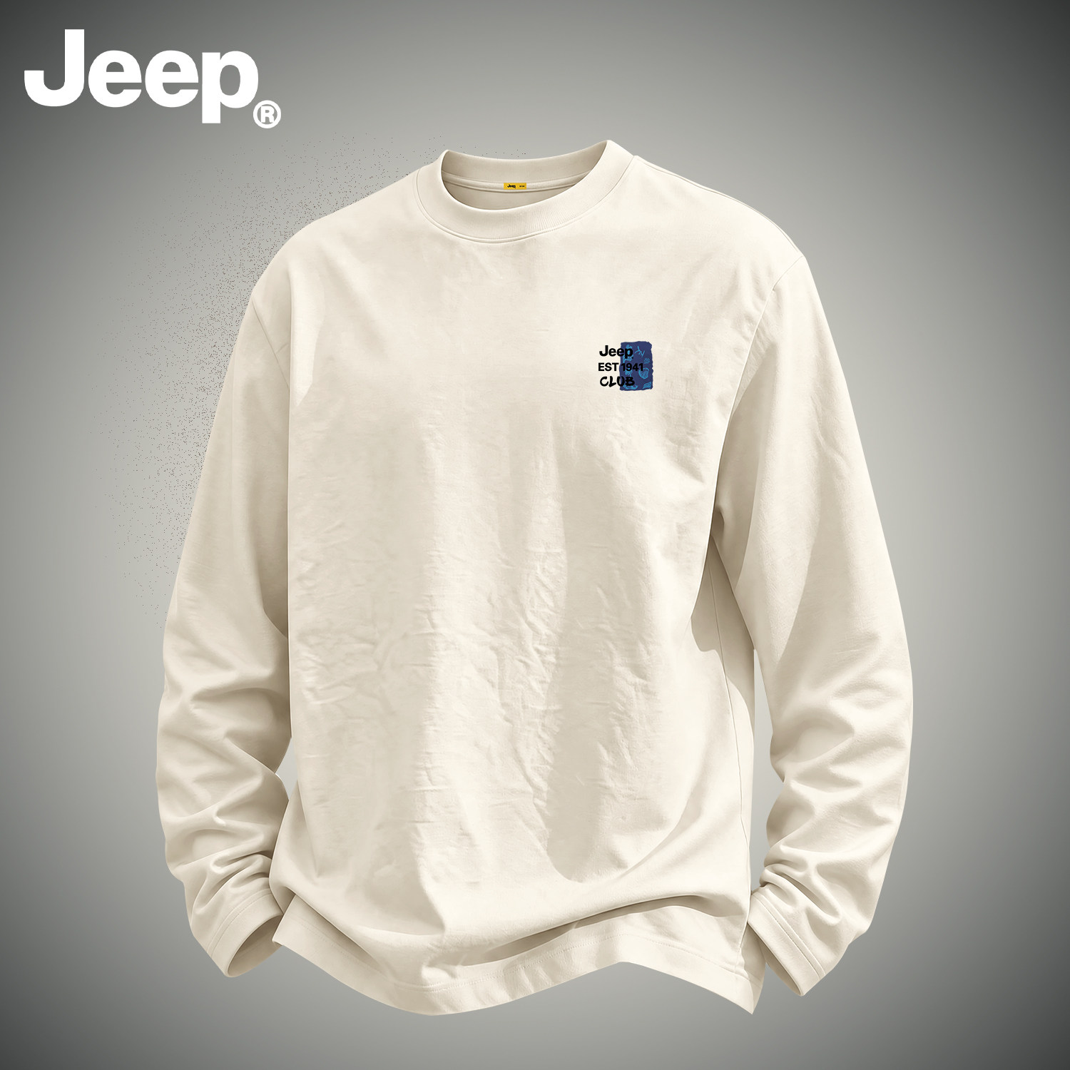 Jeep官方正品纯棉长袖T恤大码