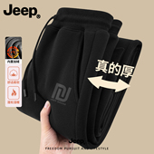 直筒男生男裤 Jeep吉普加厚裤 休闲裤 加绒束脚裤 子男2026新款 秋冬季