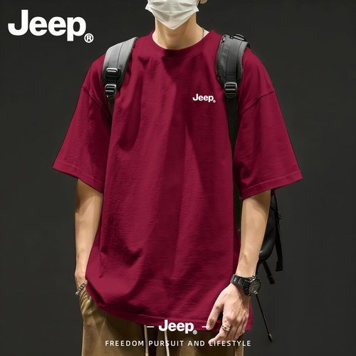 Jeep吉普短袖T恤男士纯棉透气半袖内搭五分袖青少年上衣夏季舒适