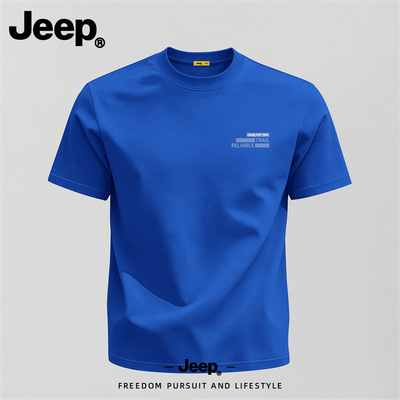 Jeep吉普纯棉短袖t恤男士2026新款爸爸夏季衣服大码宽松休闲男装
