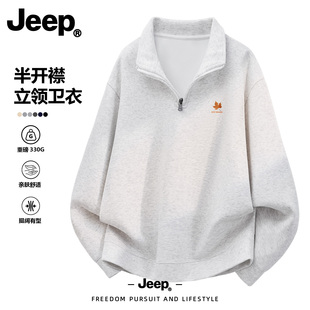 Jeep吉普浅灰色半拉链上衣男款春秋长袖POLO衫立领休闲卫衣半开襟
