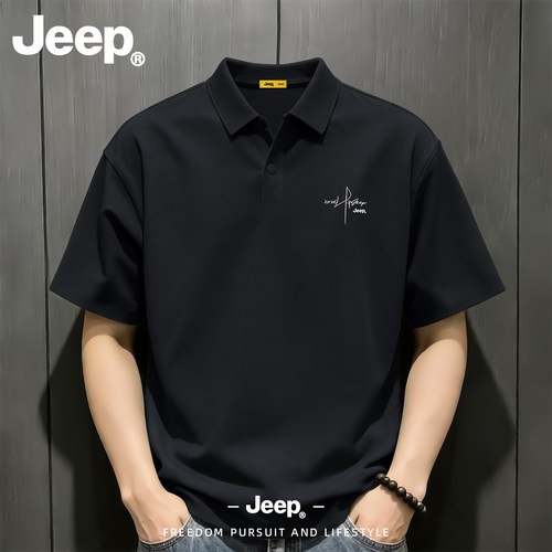 Jeep冰丝爸爸POLO衫夏季礼物