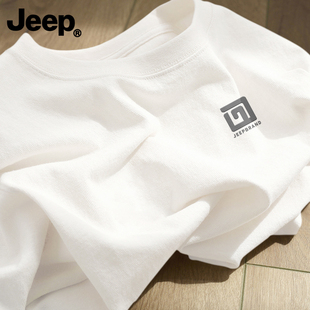 Jeep吉普纯棉长袖t恤男女春秋季打底衫宽松上衣新款男生冬季衣服