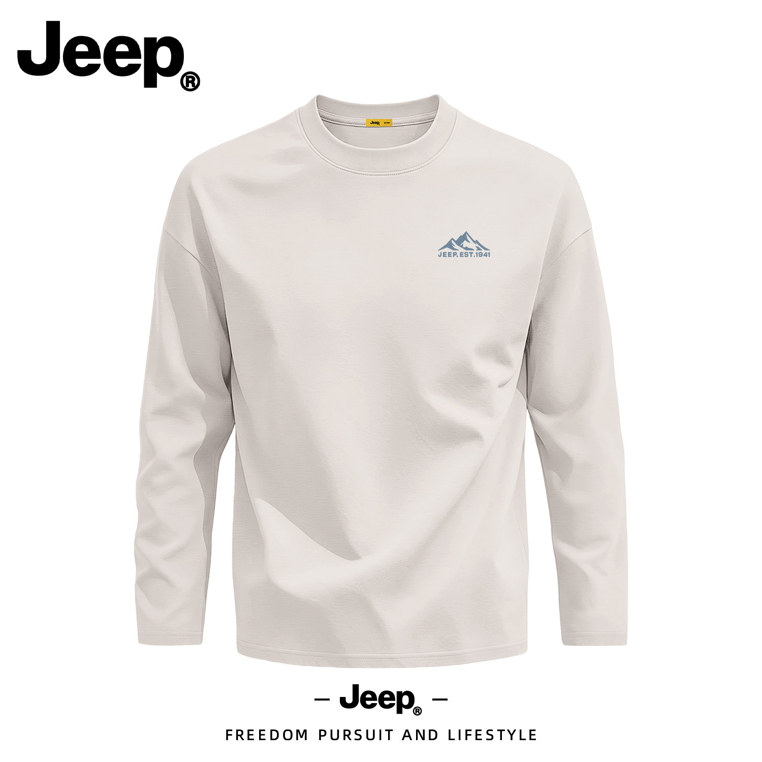 Jeep2026新款纯棉长袖T恤男