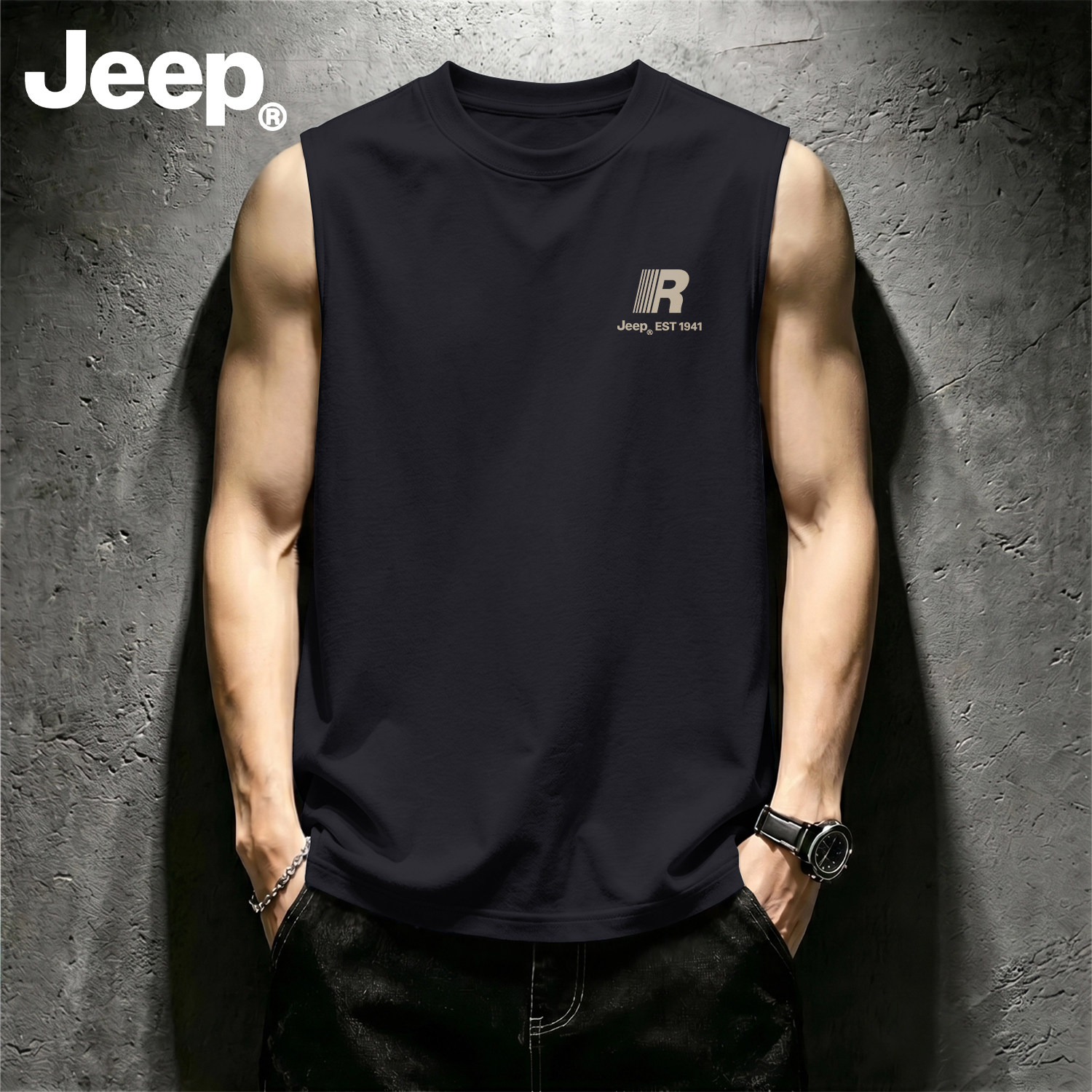 Jeep纯棉男夏季透气运动背心
