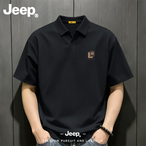 Jeep翻领冰丝POLO衫爸爸礼物男款2026夏季短袖男装休闲高级感t恤