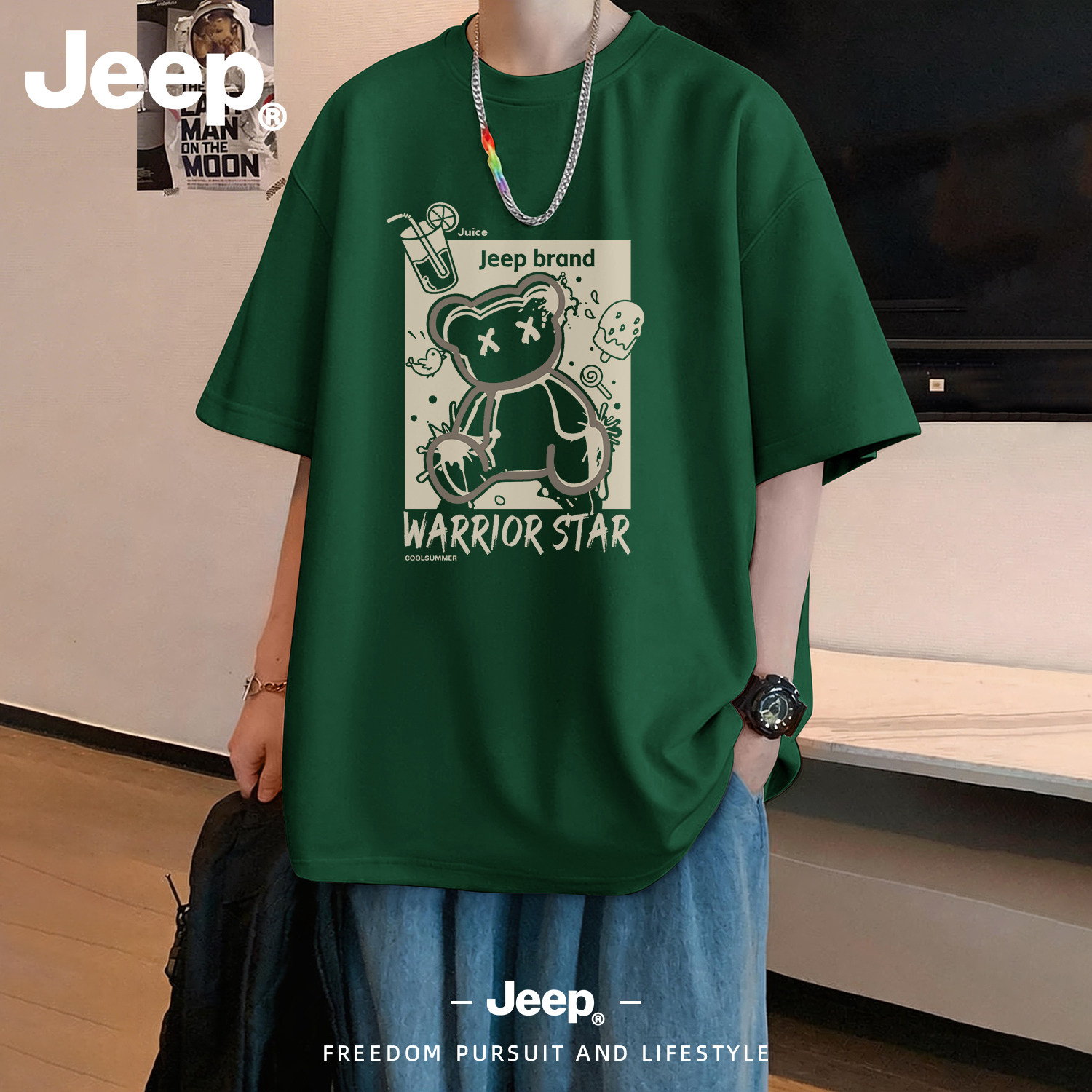 Jeep吉普高质量短袖T恤纯棉五分袖上衣夏季百搭美式重磅半袖男士