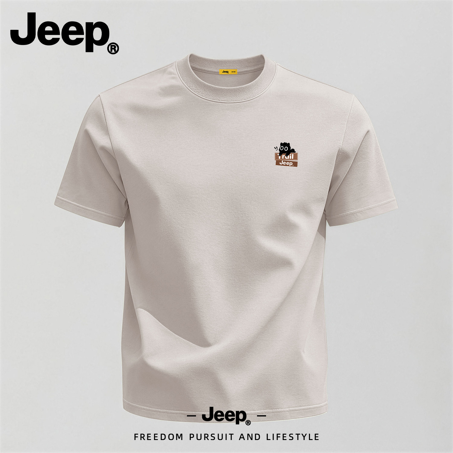 Jeep吉普纯棉短袖t恤男夏季大码男款衣服高级感美式潮流百搭半袖M