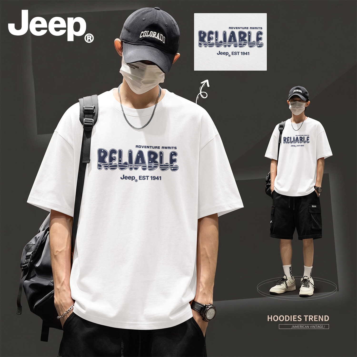 Jeep吉普美式纯棉宽松短袖T恤
