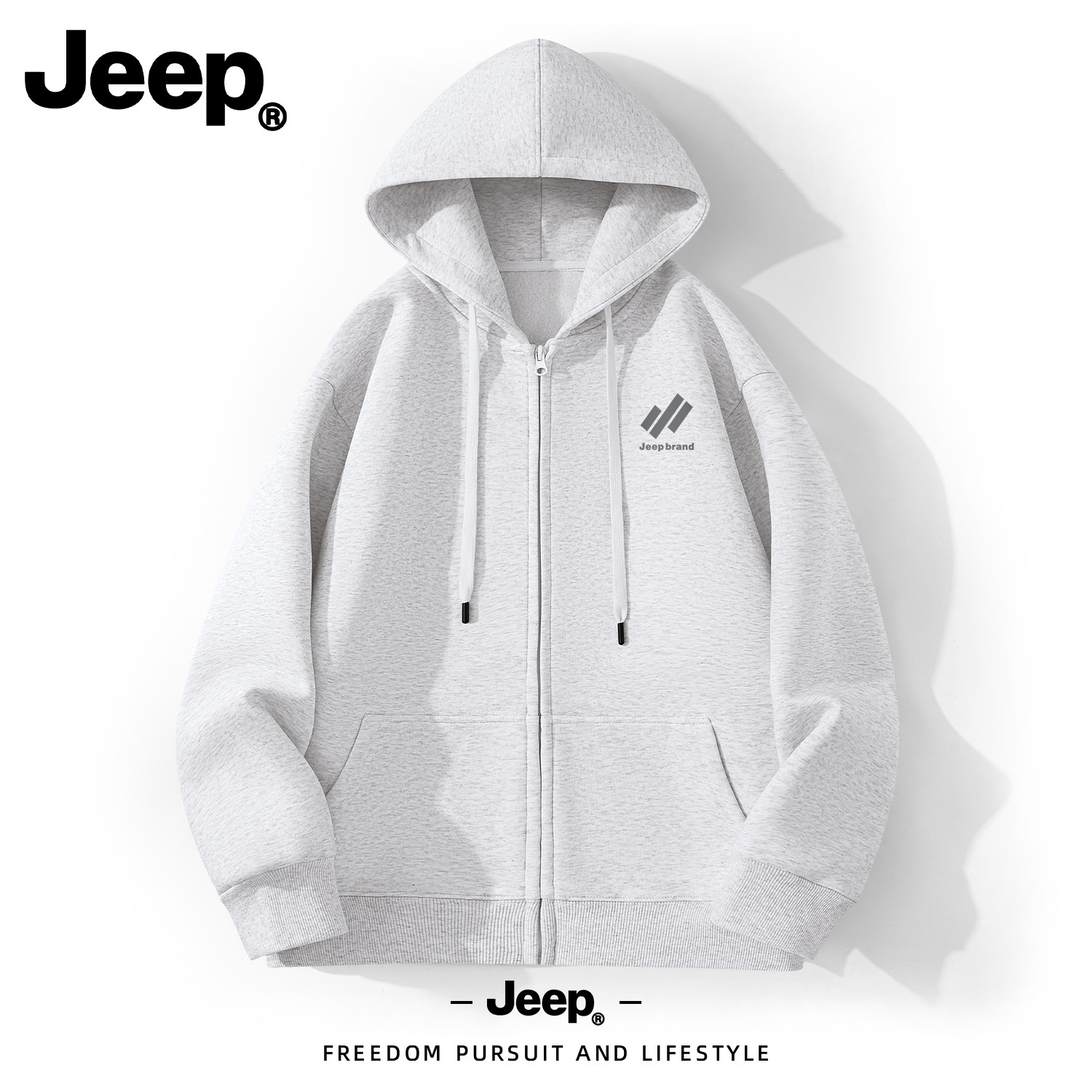 Jeep吉普灰色连帽开衫卫衣男士潮帅气时髦上衣青少年2026新款外套