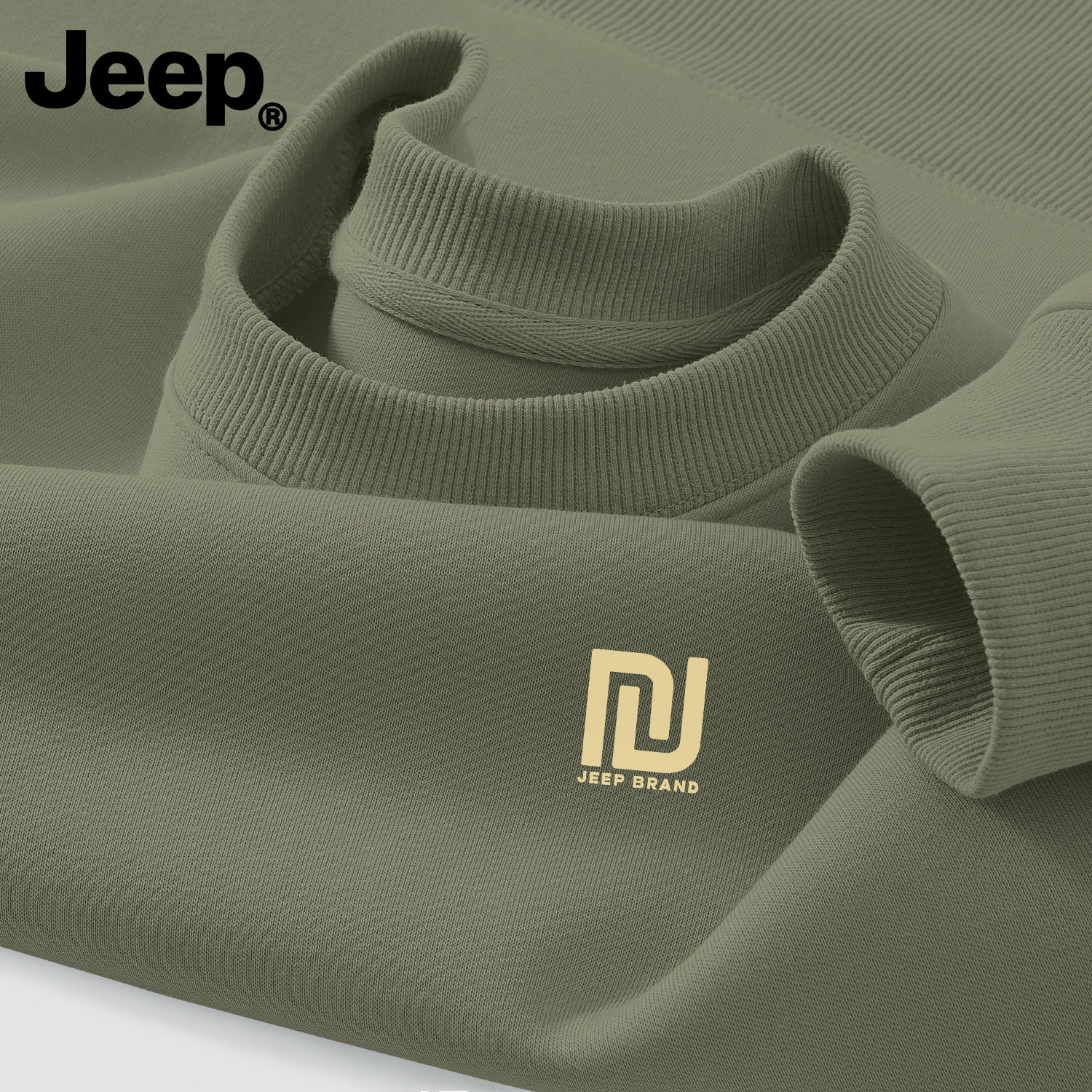 Jeep吉普圆领卫衣男款2026新款大码衣服男生青少年春秋季上衣男士