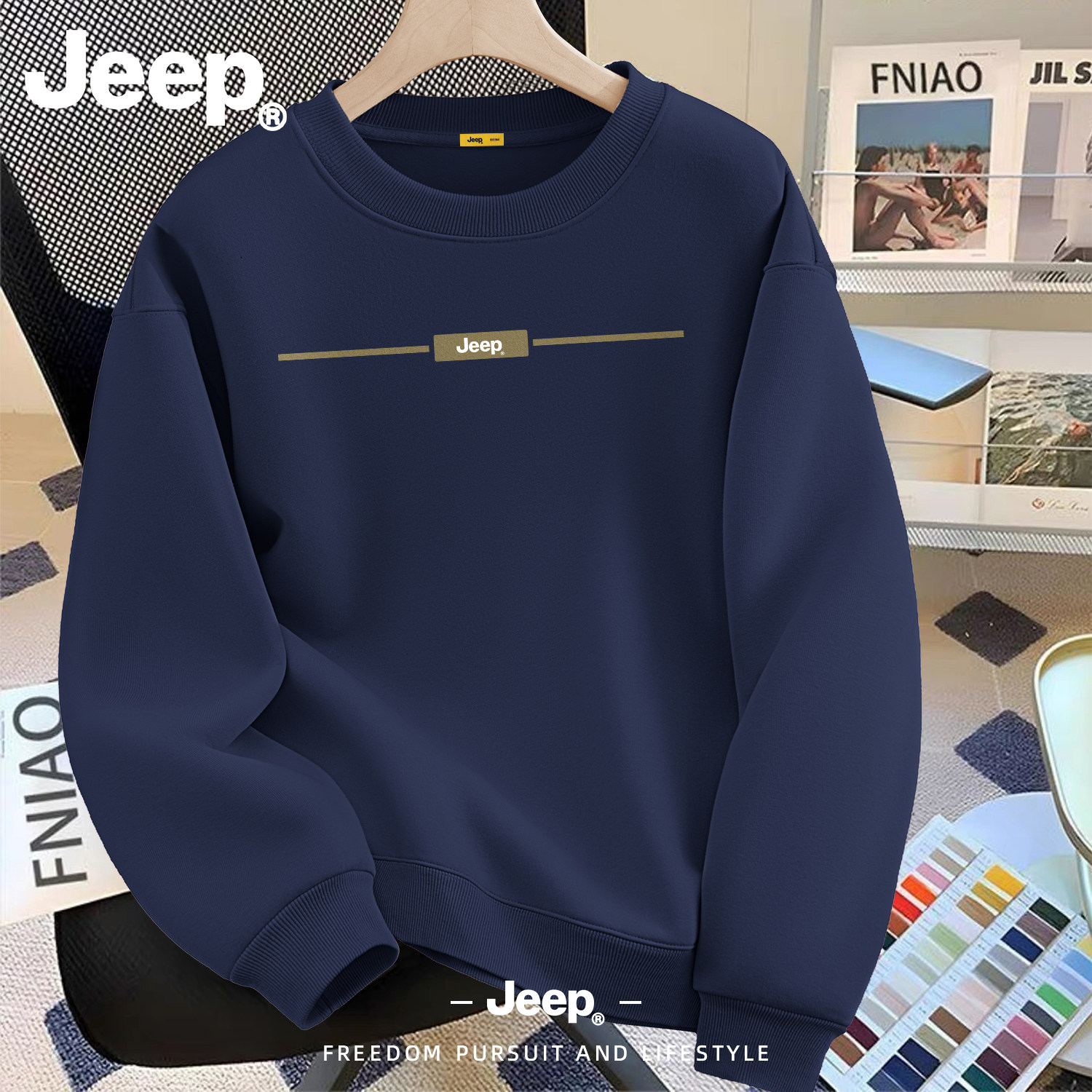 Jeep吉普美式印花卫衣2026新款