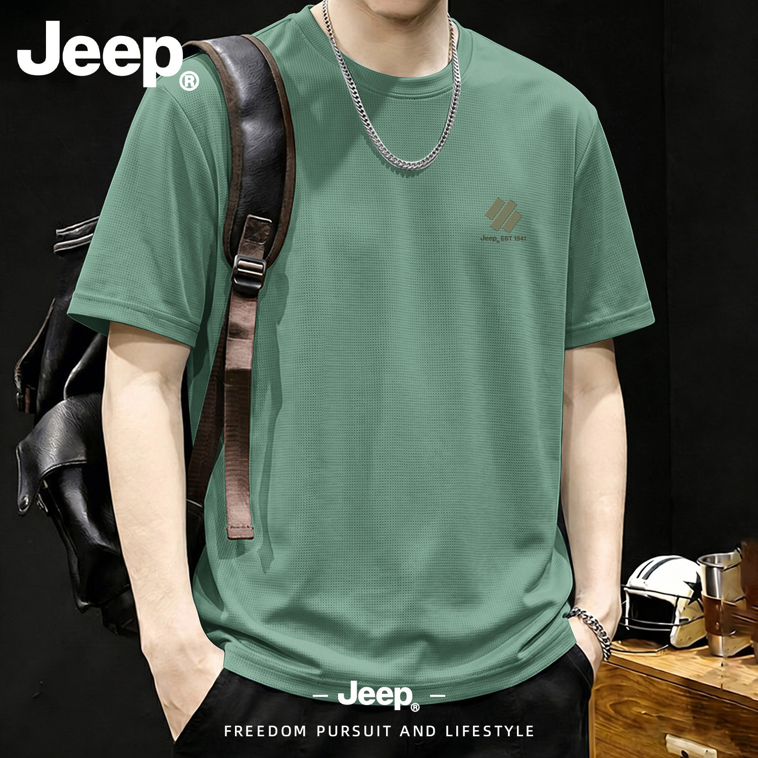 Jeep速干冰丝短袖t恤爸爸男士夏季新款大码男款宽松休闲运动衣服