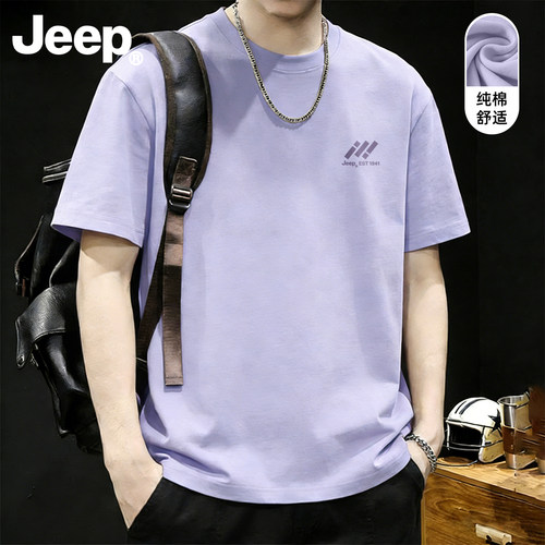 Jeep吉普纯棉短袖T恤男士夏季