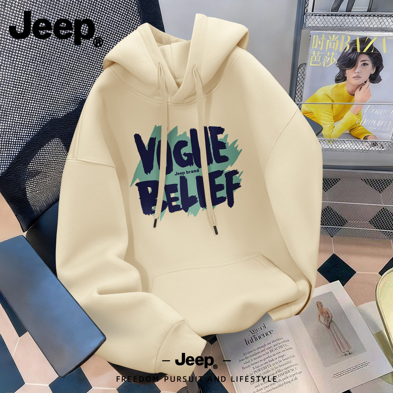 Jeep吉普连帽卫衣男款美式重磅帽衫大码加绒加厚长袖套头品牌外套