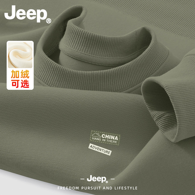 Jeep吉普美式重磅圆领卫衣