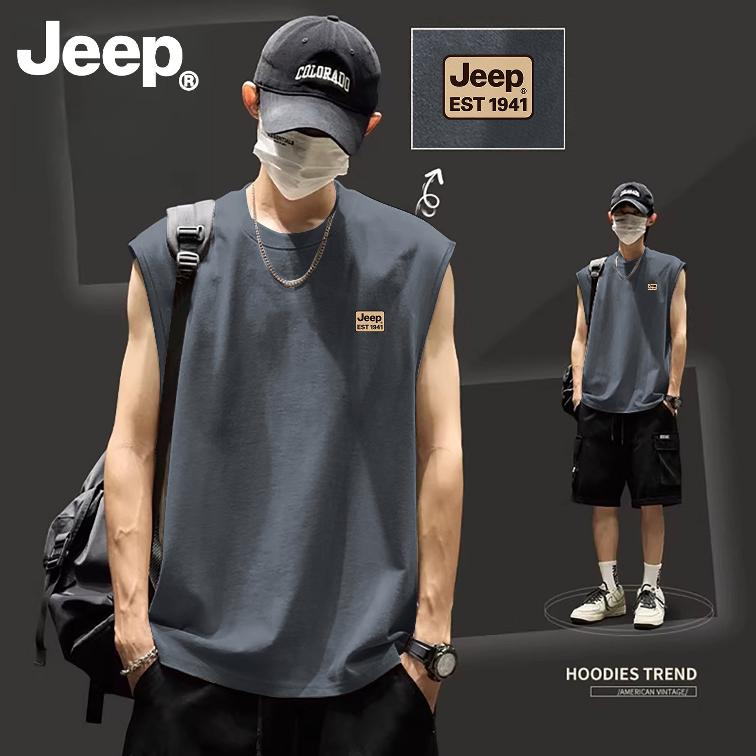 Jeep纯棉男士大码透气背心