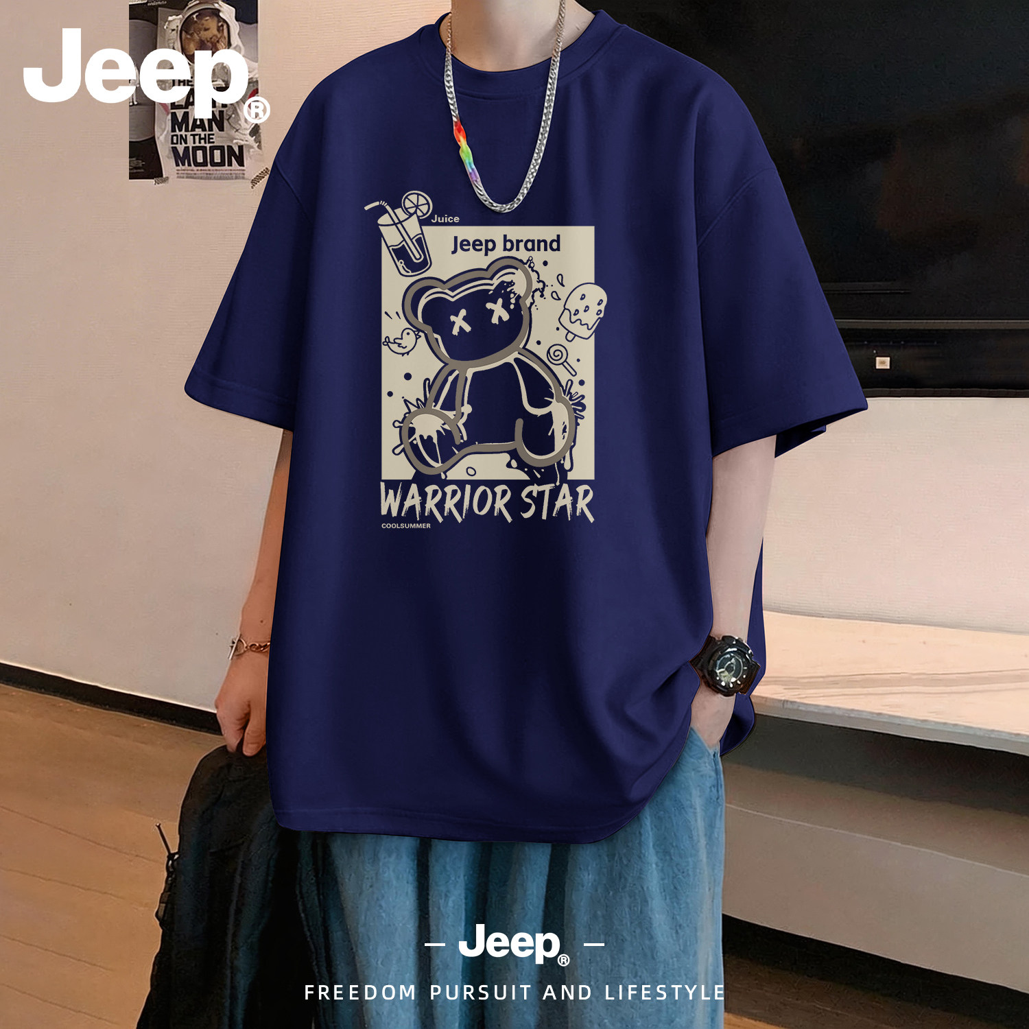 Jeep吉普男士上衣纯棉高质量短袖T恤高端品牌夏季内搭打底衫透气