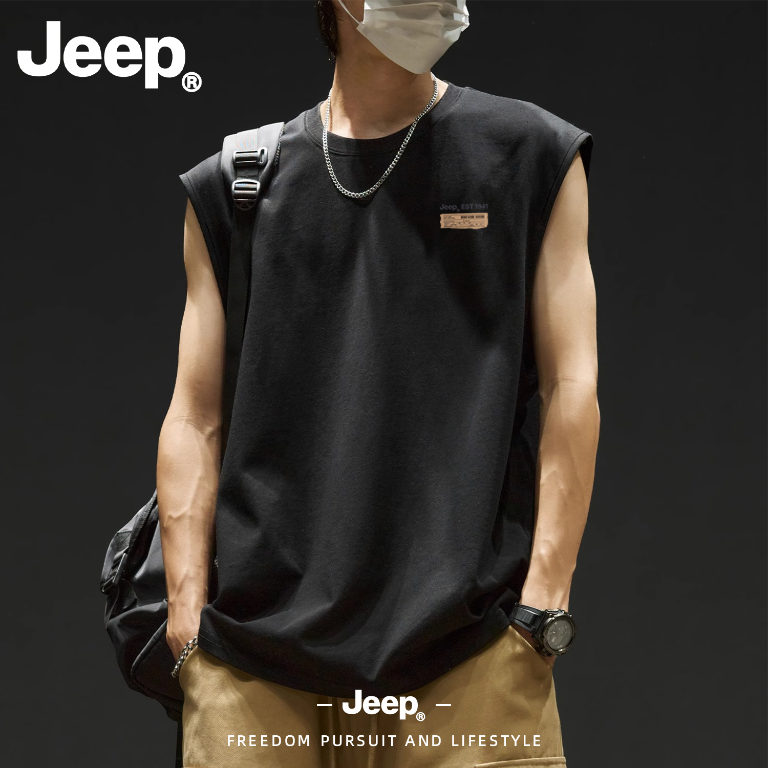 Jeep吉普纯棉男士夏季健身背心